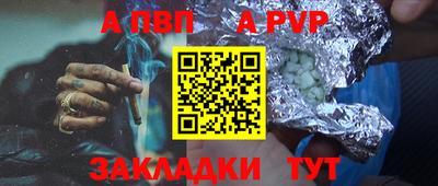 гидропоника Можайск