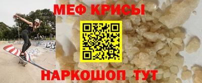 гидропоника Можайск
