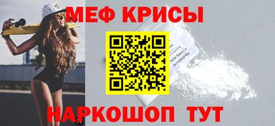 гидропоника Можайск