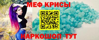 гашишное масло Моздок