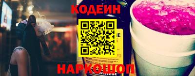 гидропоника Можайск