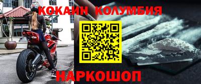 гидропоника Можайск