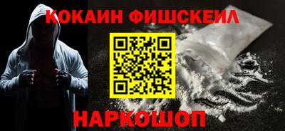 spice Можга