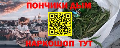 spice Можга