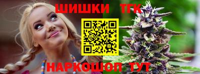 гидропоника Можайск