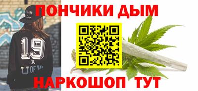 гидропоника Можайск