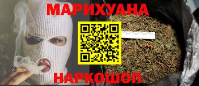 spice Можга