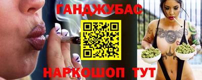 гидропоника Можайск