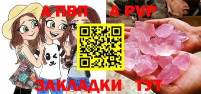 гидропоника Можайск
