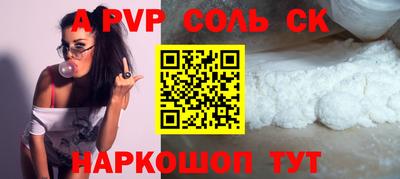 гидропоника Можайск