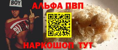 гидропоника Можайск