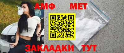 гашишное масло Моздок