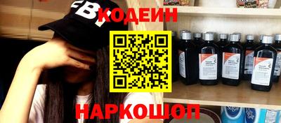 гидропоника Можайск