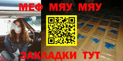 гидропоника Можайск