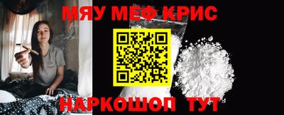 гашишное масло Моздок